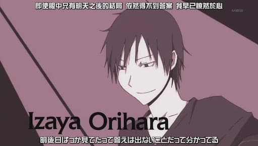 Cover Image for 卍解纪念——无头骑士durarara